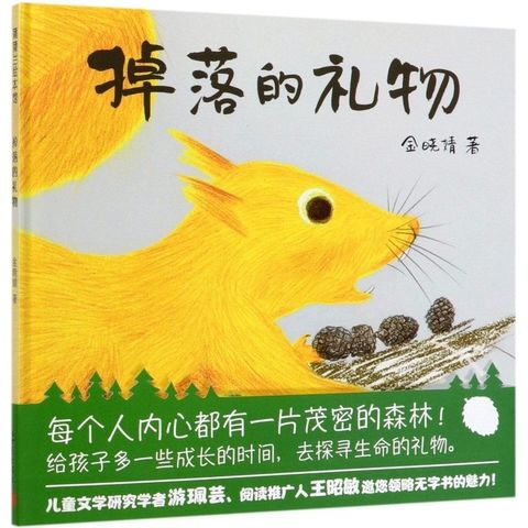 IMG_1648942621110.png