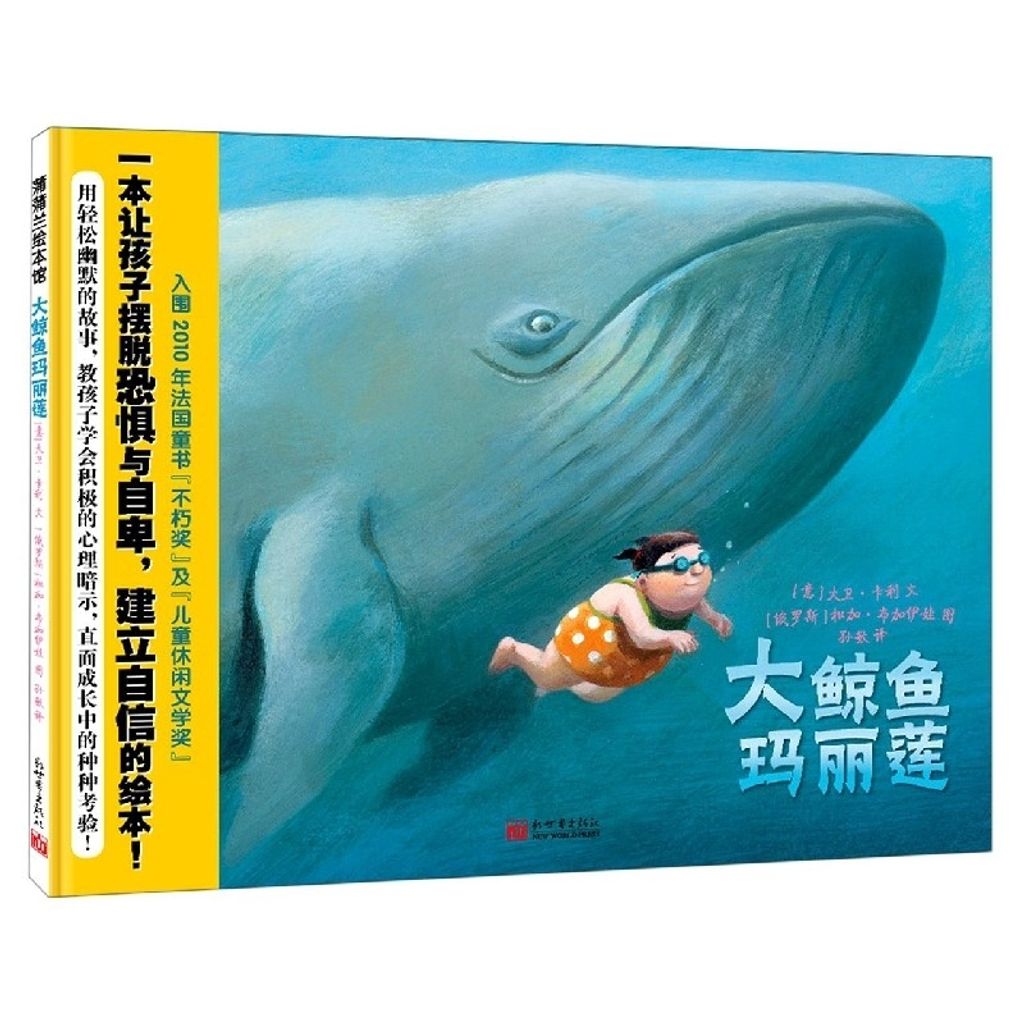 IMG_1648942687228.png