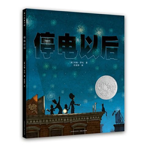 IMG_1648942951871.png