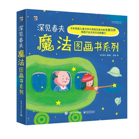 IMG_1649383535454.png