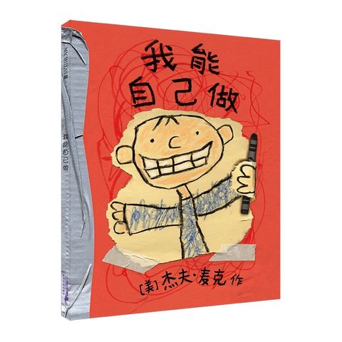IMG_1649385871329.png
