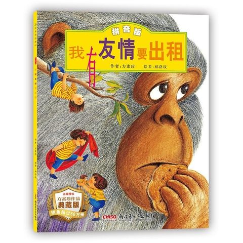 IMG_1649389777015.png