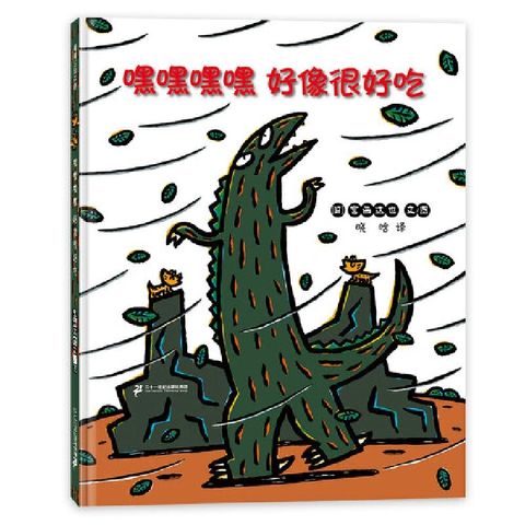 IMG_1649683548485.png