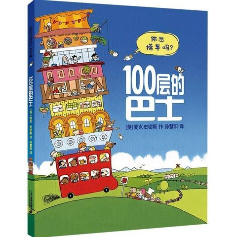 IMG_1649686289162.png