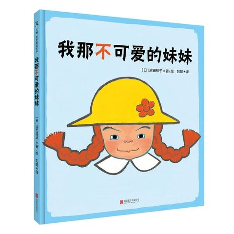IMG_1649687620994.png