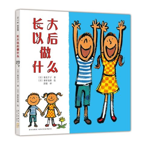 IMG_1649862872629.png