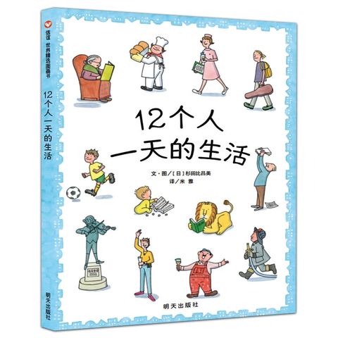IMG_1649898961625.png