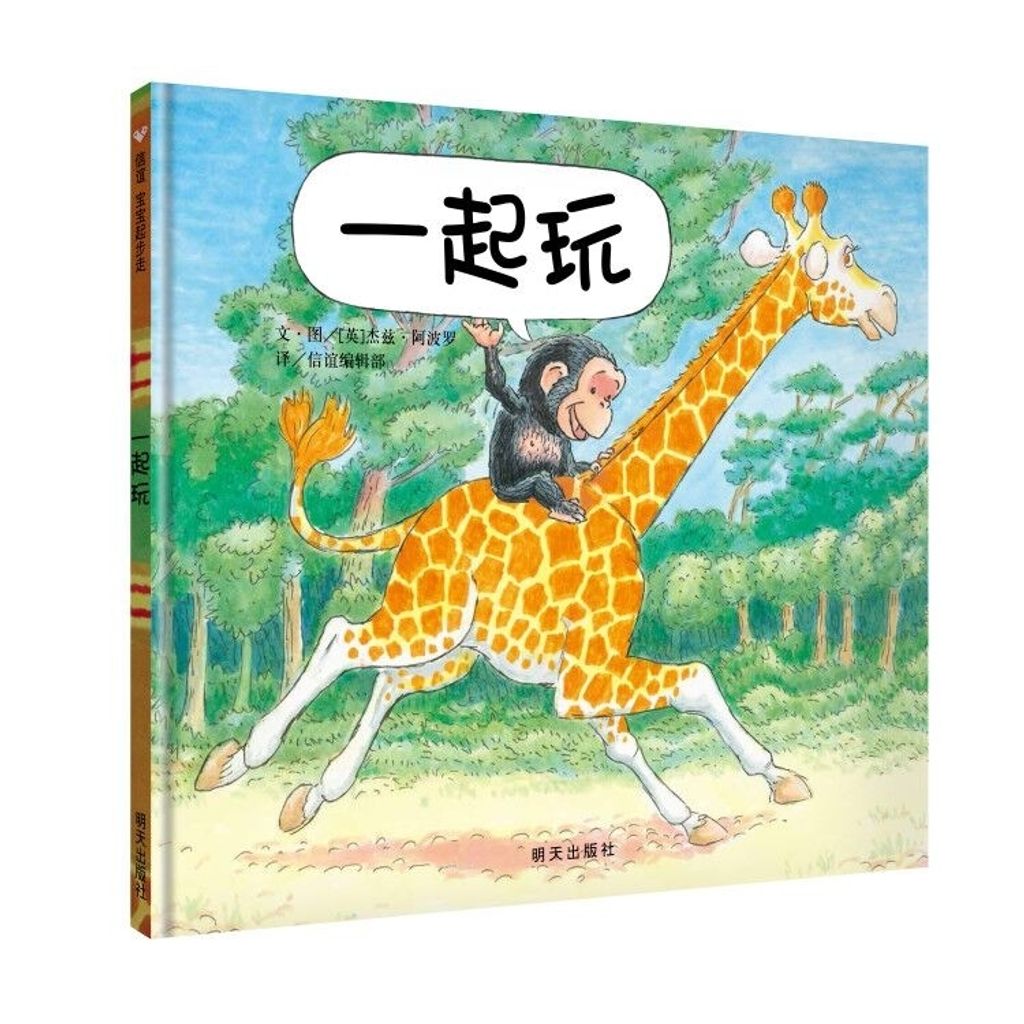 IMG_1650351783784.png