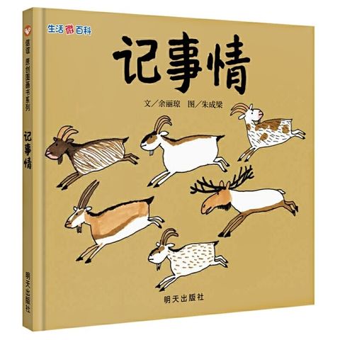 IMG_1650849364421.png