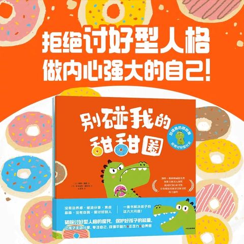 tb_image_share_1700268265970