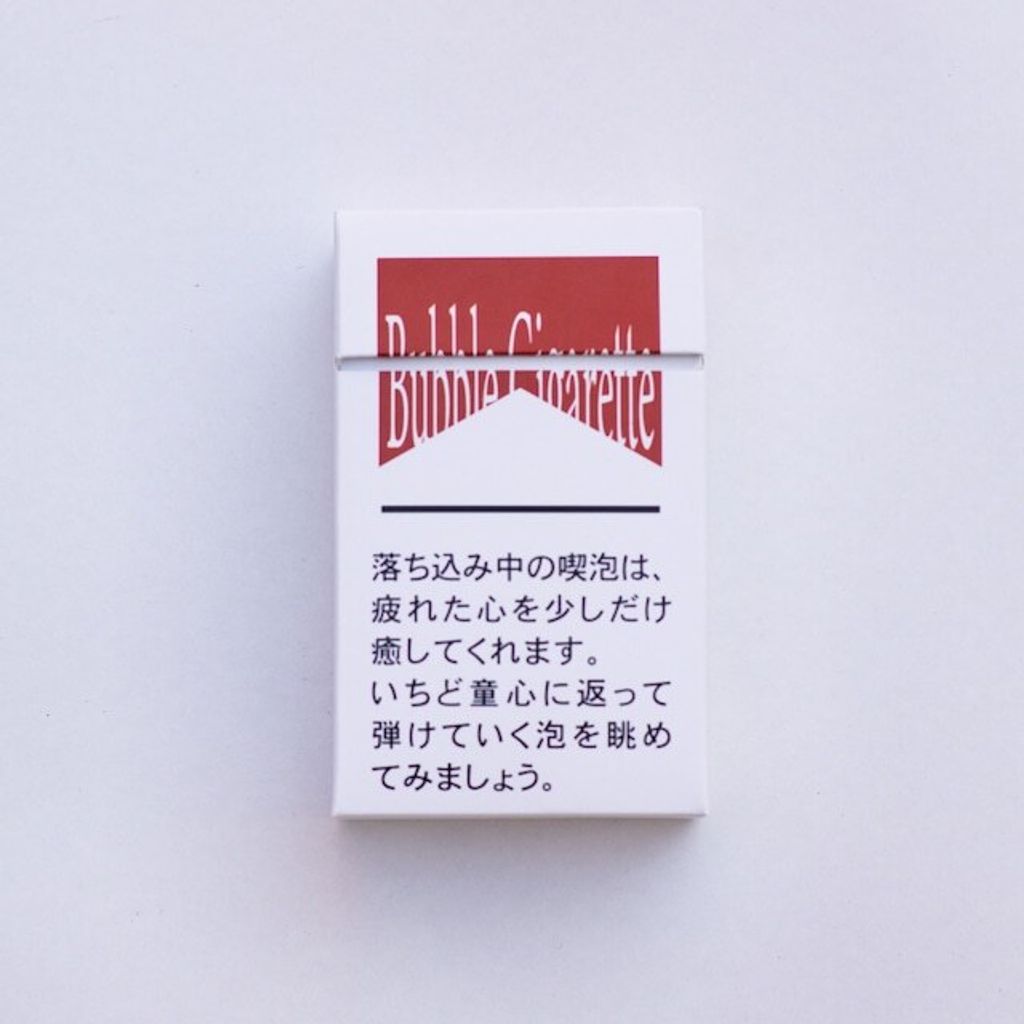 101bda2f2ad2443111fc4bc78f5b2477 (1)