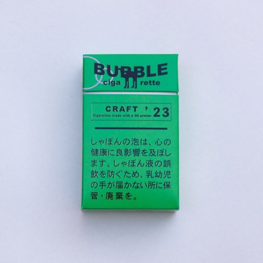eae5a7231fa78d4c4aa41cd645d6927e (1)