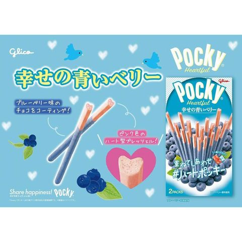 tw-11134207-23030-9ogb4n9166nvba