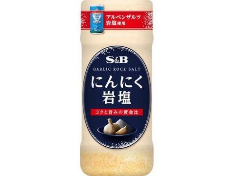 images (2)
