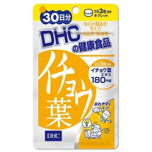 10天寄出]日本DHC銀杏葉30天份/DHC.. – 日本代購東京熱線