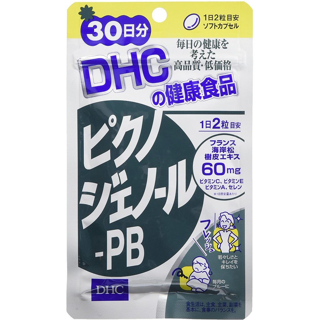 10天寄出]日本DHC PQQ＋Q10 30天份/DHC.. – 日本代購東京熱線