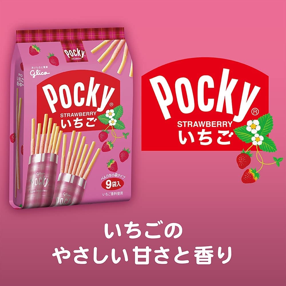 [現貨]glico固力果Pocky草莓棒9袋入133g