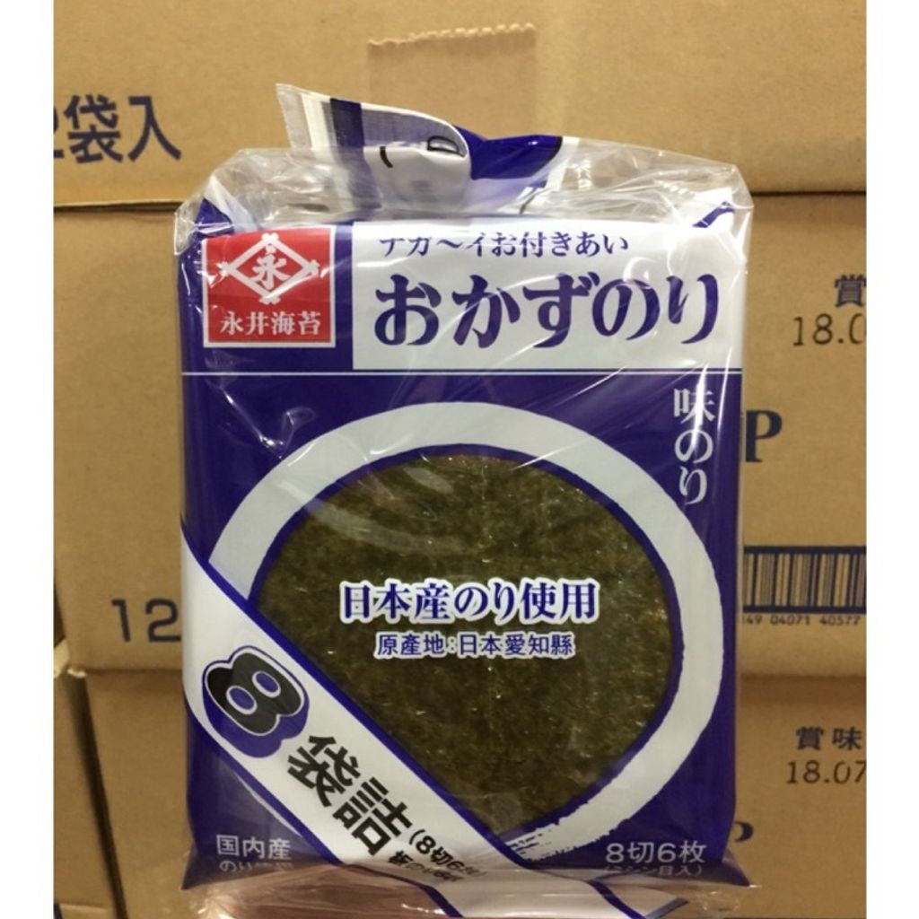 sg-11134201-22110-2xhj6sxqlckv6d