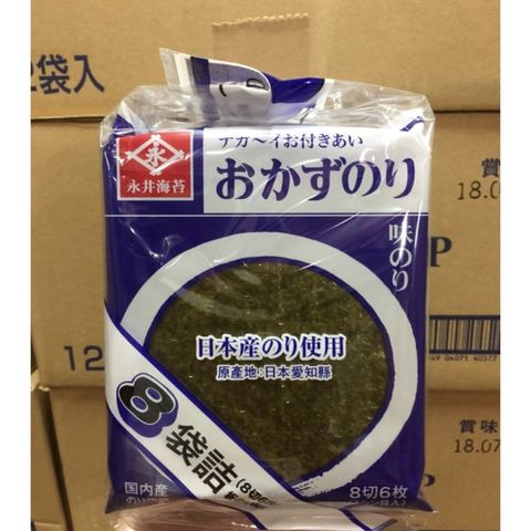 sg-11134201-22110-2xhj6sxqlckv6d