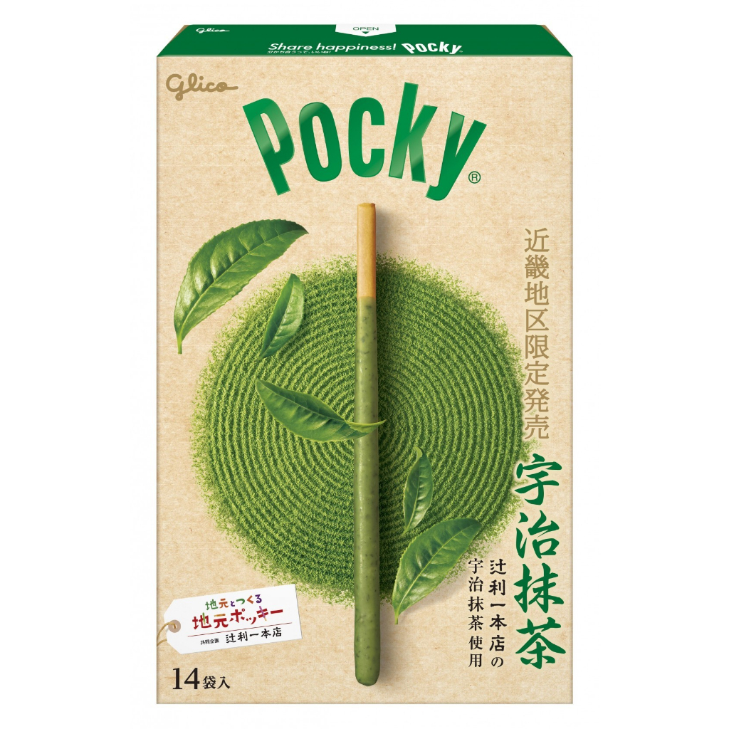 能登上布✩.*˚芭蕉柄 芭蕉葉柄 ボタニカル ふっくらさんOK 未使用新品 現貨]日本大盒Pocky巧克力棒/信州巨峰葡萄/夕張哈密瓜– 日本代購東京熱線