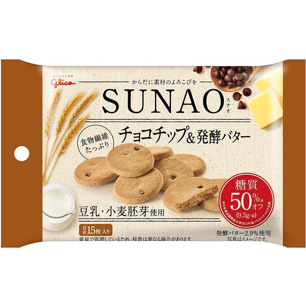 4579a0a9e4188d326706ae457f4eed73