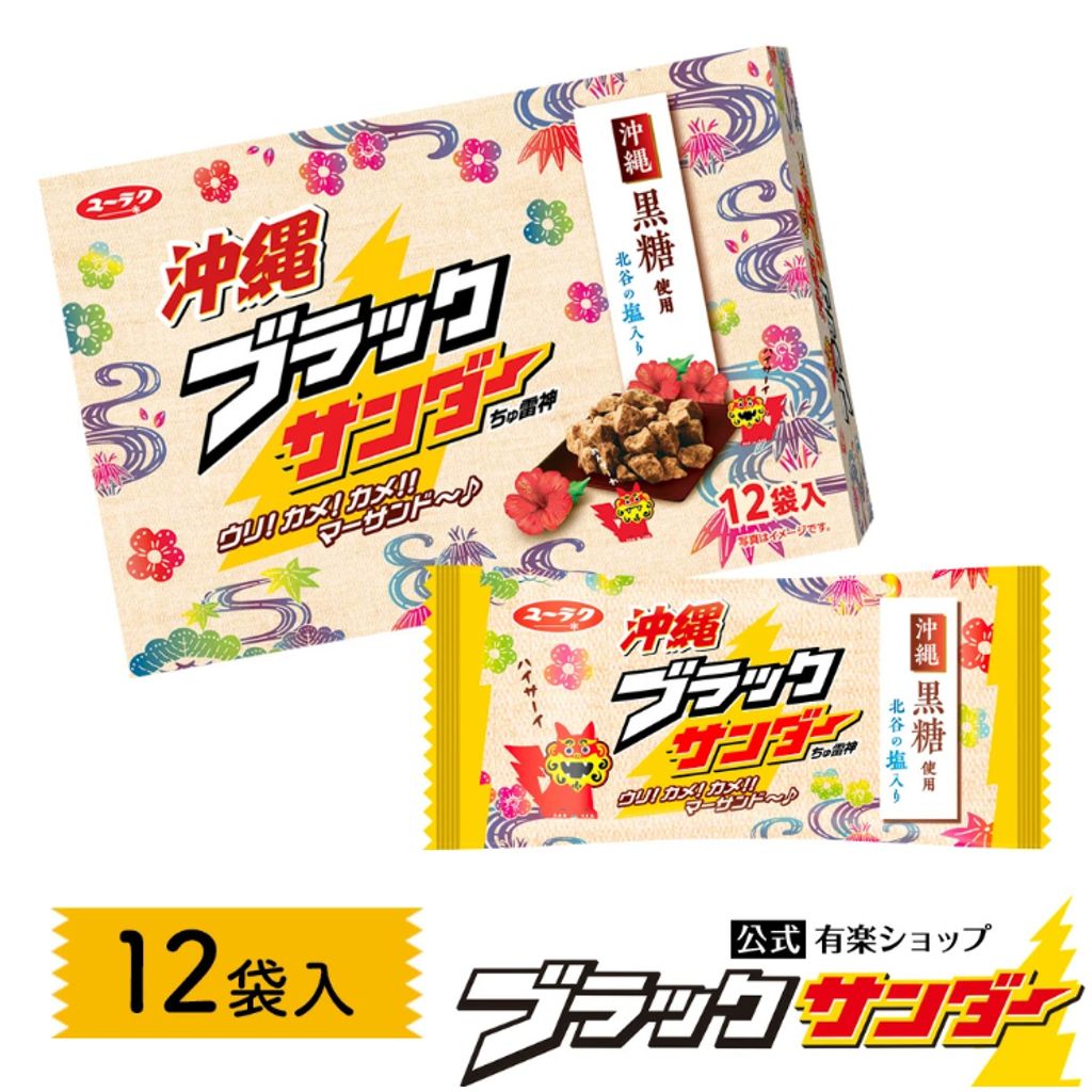 tw-11134207-7rasm-m2hrbhf8alnee9