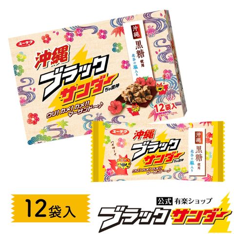 tw-11134207-7rasm-m2hrbhf8alnee9