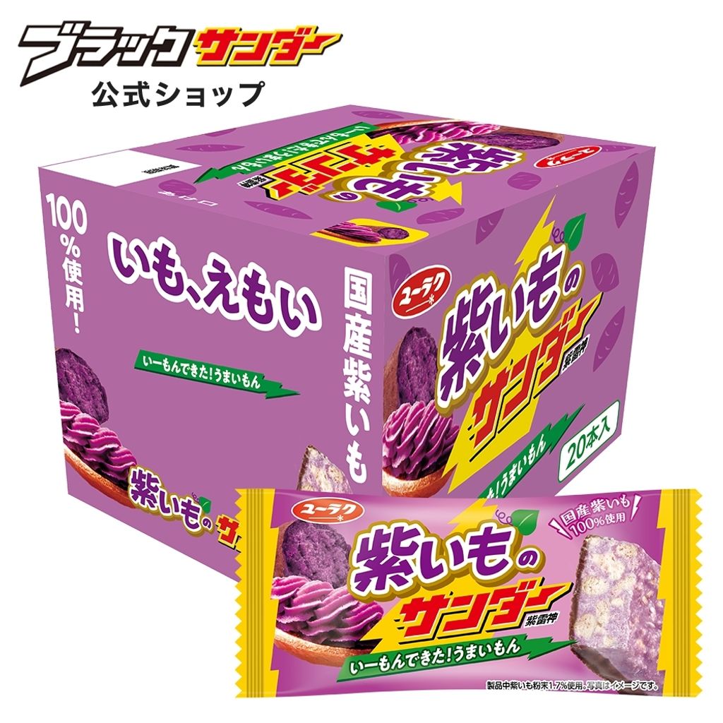 tw-11134207-7rasf-m2hrg27fl0d602