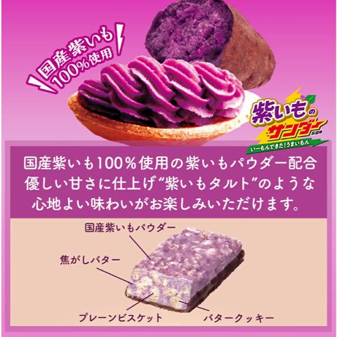 tw-11134207-7rasc-m2hrea7wtw3pf0