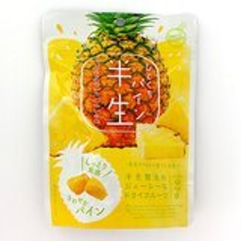 tw-11134207-7rash-m222x1a1j6h1a1
