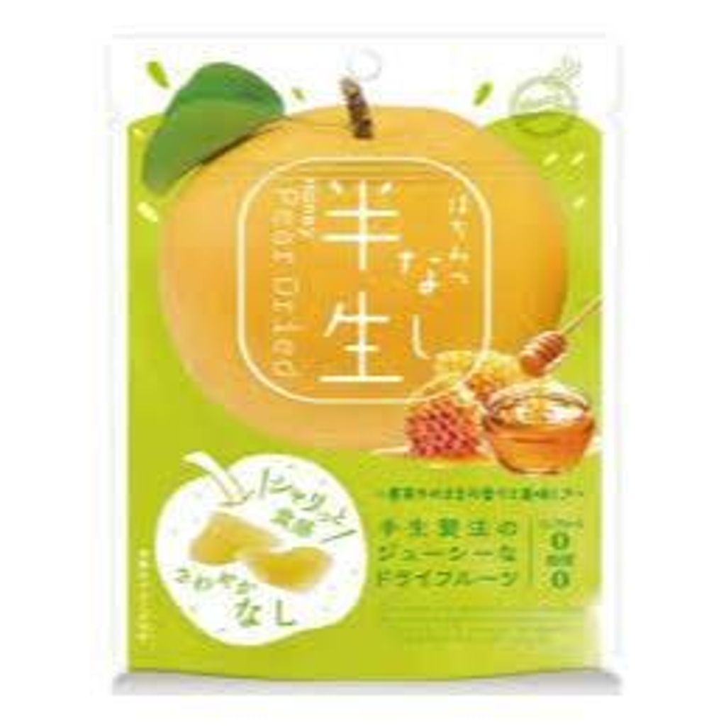 tw-11134207-7rasj-m222zdke6shwf8
