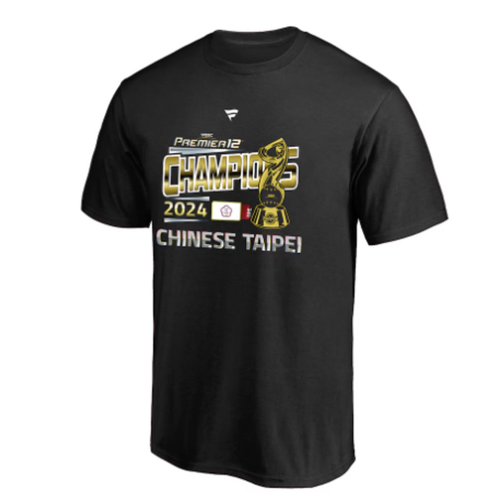 tw-11134207-7rasj-m30mi0pa1qck5e