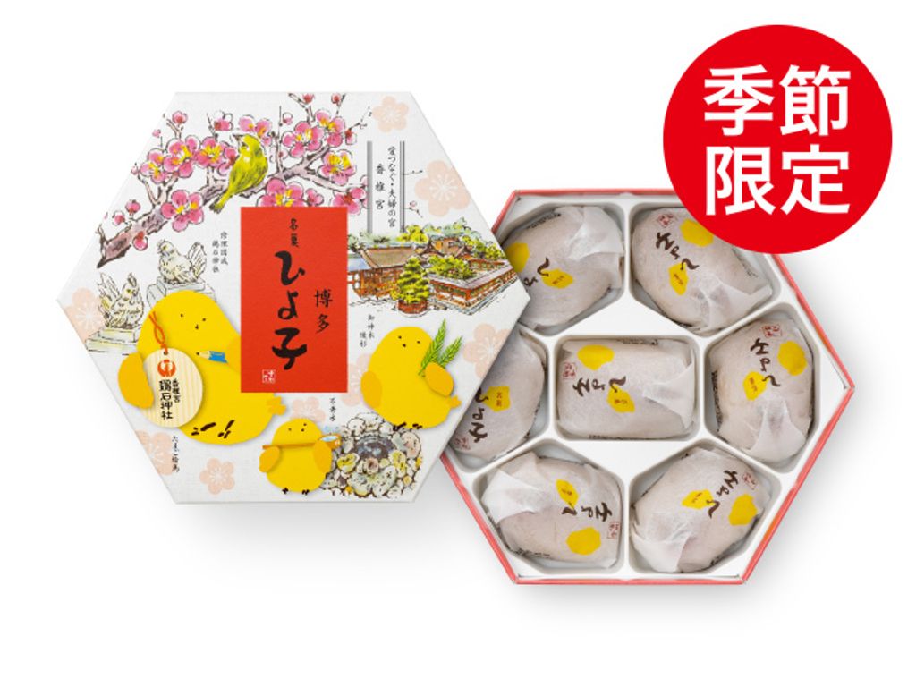 HIYOKO07Kwin_package_1280