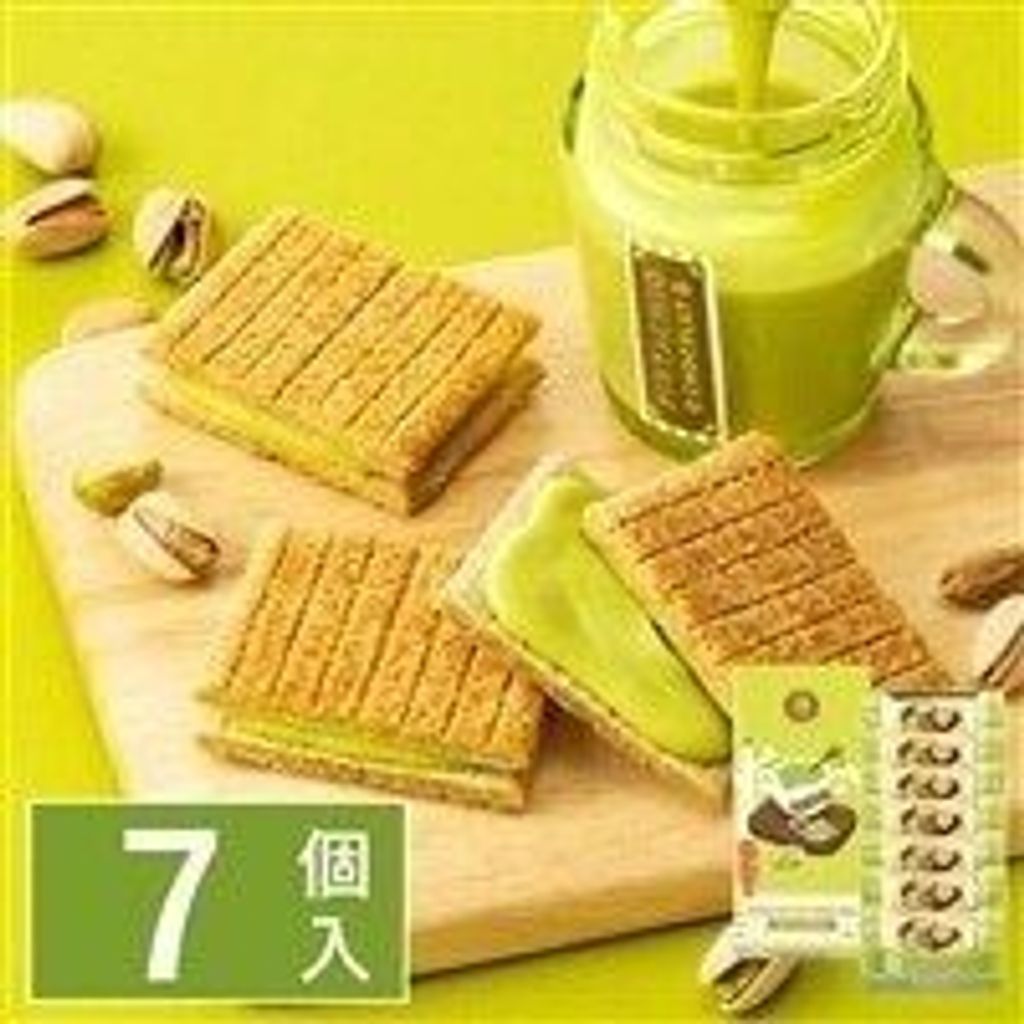 sg-11134201-7rd4w-lu635v9xiode7e