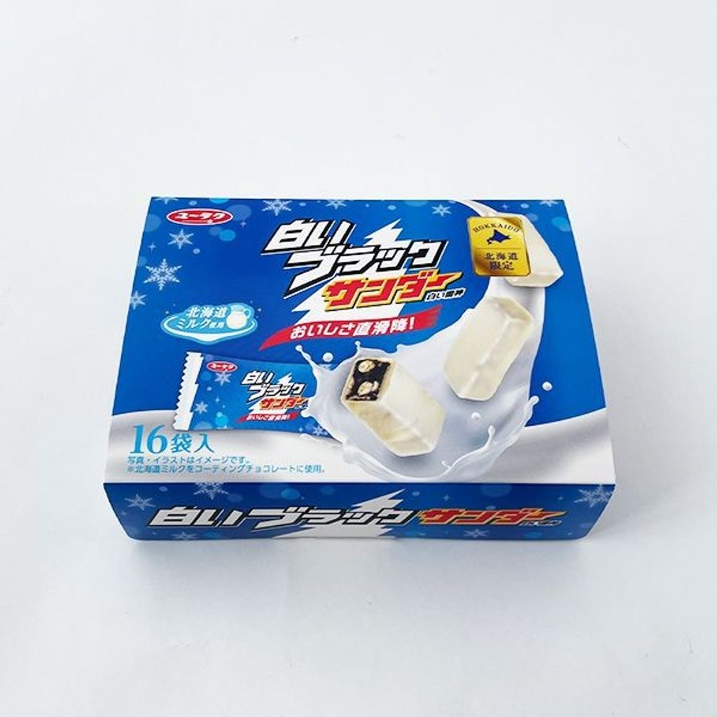 sg-11134201-7qvdm-li46a9ws2kr3e7