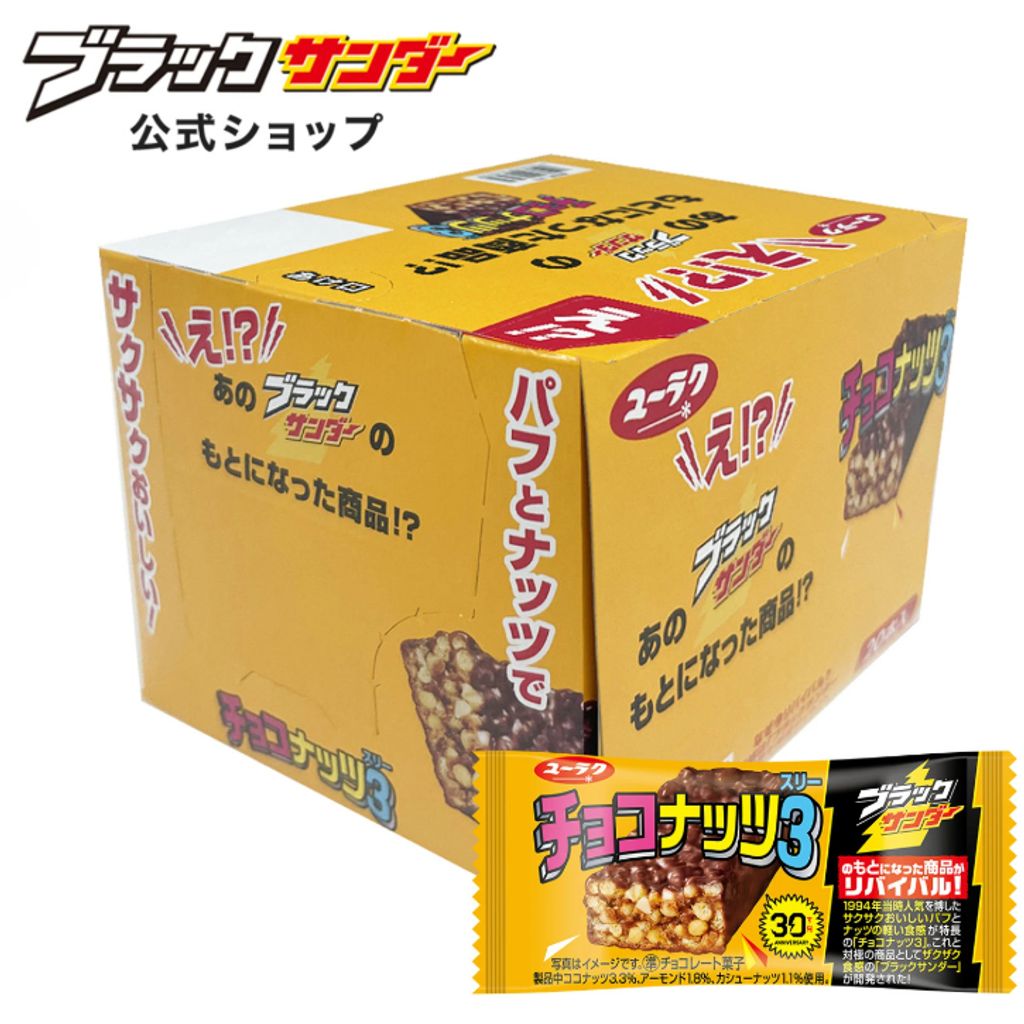 tw-11134207-7rase-m3x8dlj21glz9b