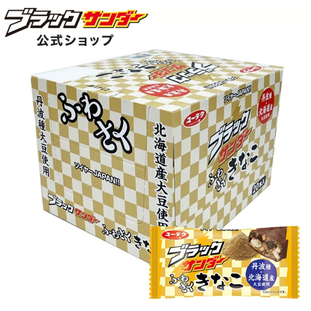 tw-11134207-7rasb-m3x8ia2nea3ee3