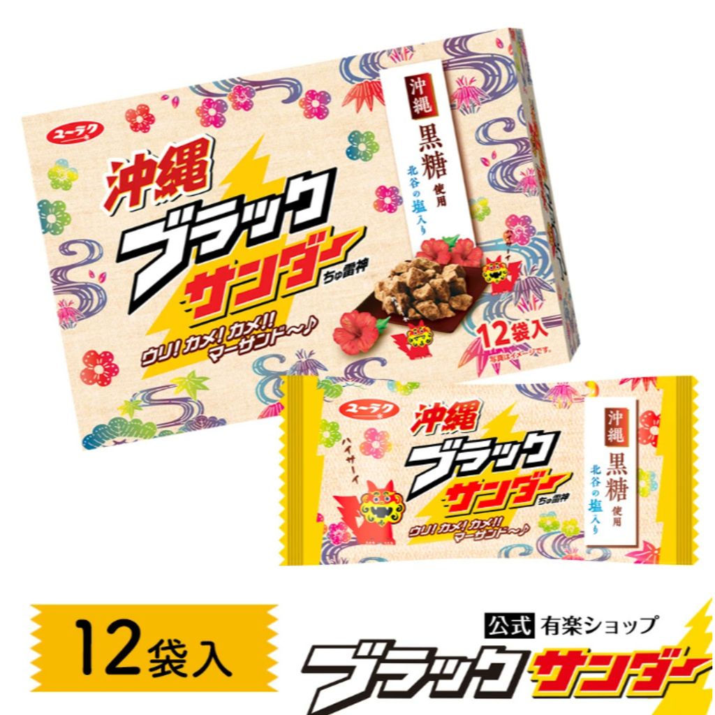 tw-11134207-7rasd-m3x8jp4ap3kn11