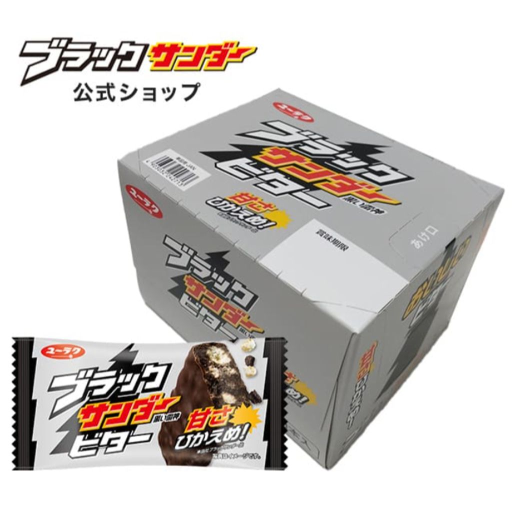 tw-11134207-7rasa-m3x8mg1tx6y5b7