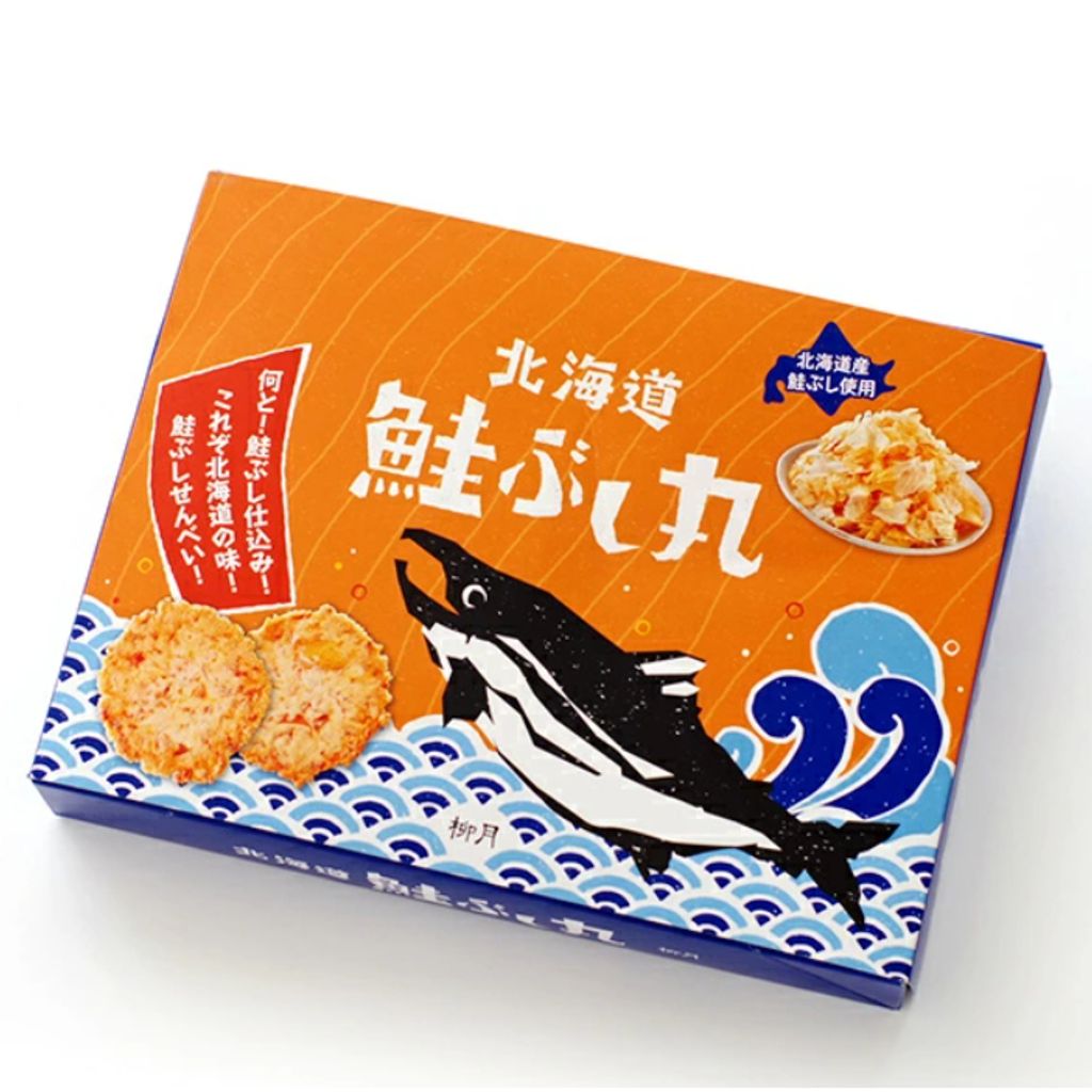 tw-11134207-7rasl-m3vgjfqexije67