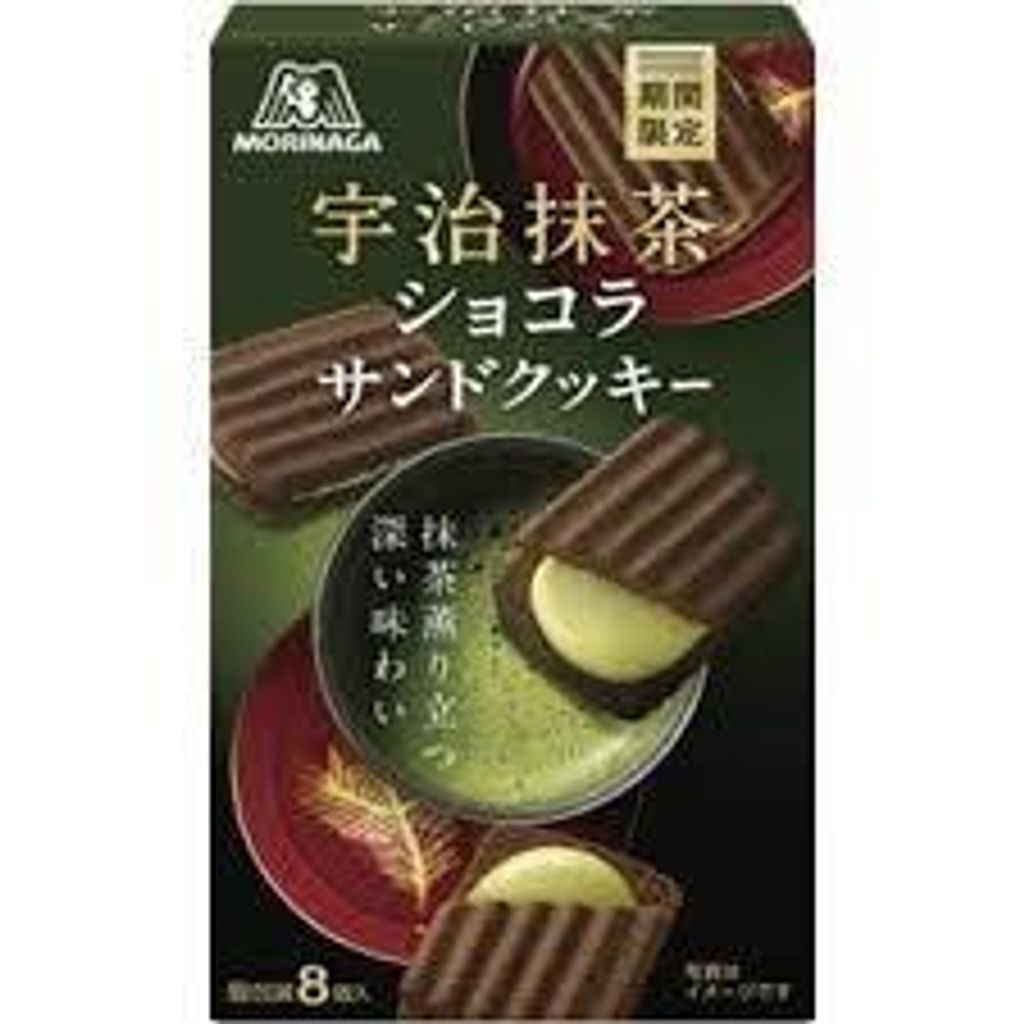 tw-11134207-7rbk5-m721j7i9c40yb5