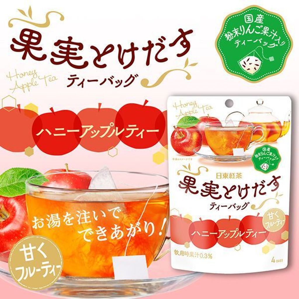tw-11134207-7rbka-m6f6gj7vxh7md6