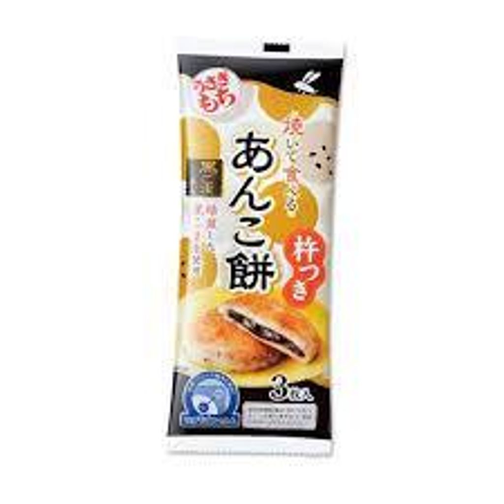tw-11134207-7rbk2-m8xam0burkrr6e