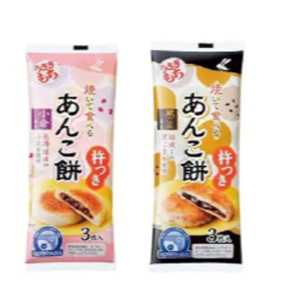tw-11134207-7rbka-m6djjws1uh7ada