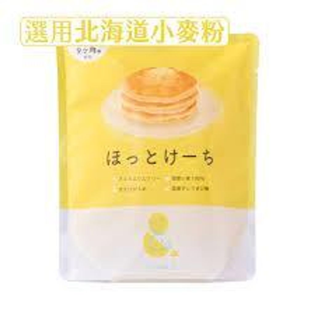 tw-11134207-7rbk6-m7lzrc9xuxd17a