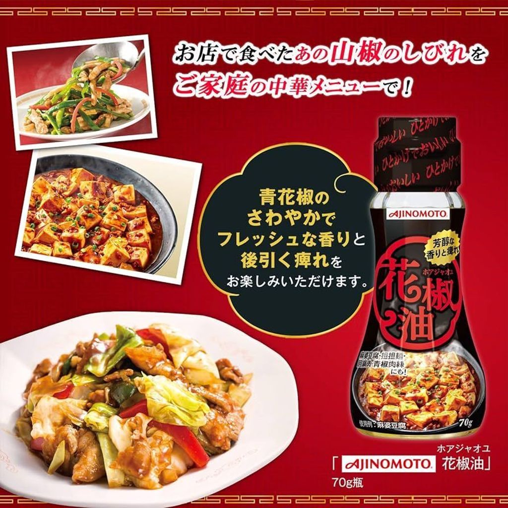 tw-11134207-7rbk9-m6dyxj2q8dvjf2