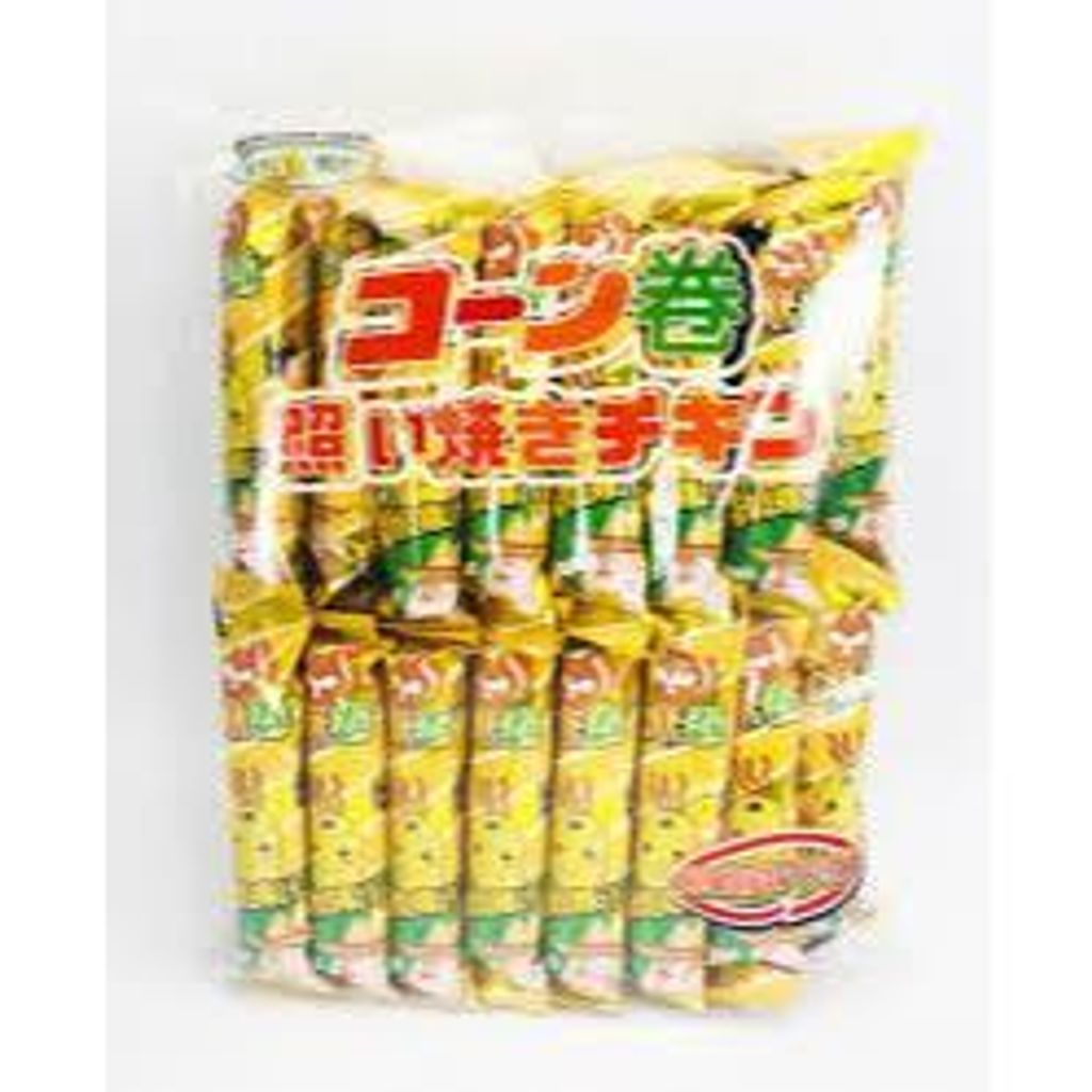 tw-11134207-7rasm-m67qu19n33na3a