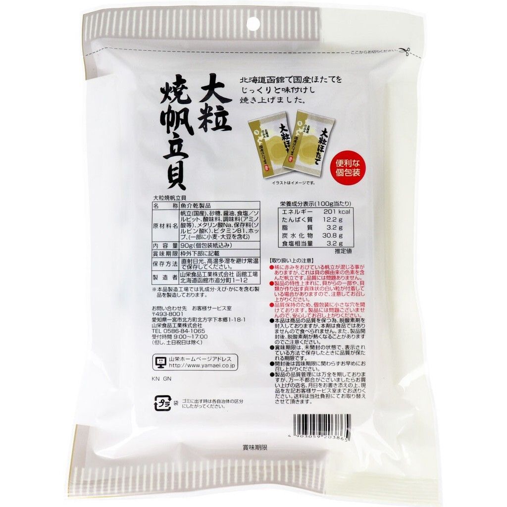 69cade99180044f9d7fe33a56f0f8b66