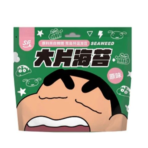 tw-11134207-7rasl-m66gvtnhnwyec2