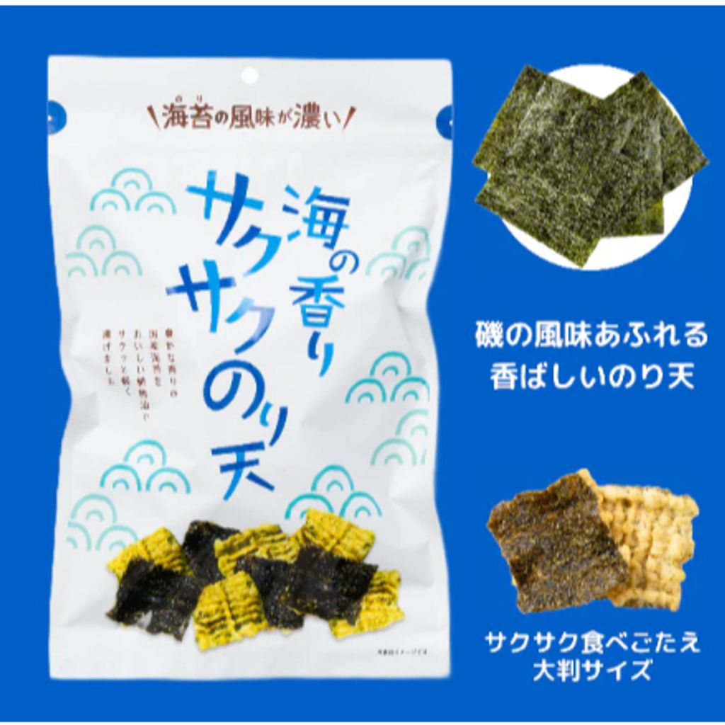 tw-11134207-7ra0p-mbgefap4igas74